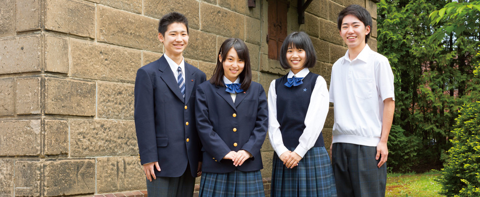 驚いた 熱心 くしゃみ 青嵐 中学校 制服 Successfulwriting Org